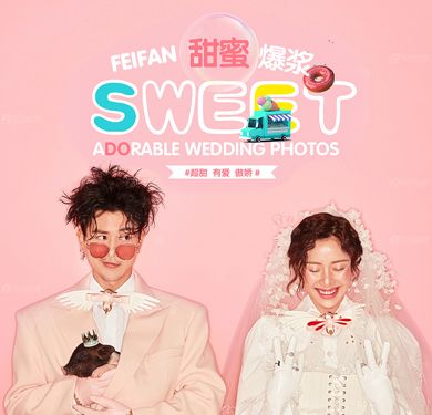 马卡龙甜蜜系列