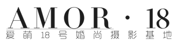太原婚纱摄影哪家好？太原婚纱摄影