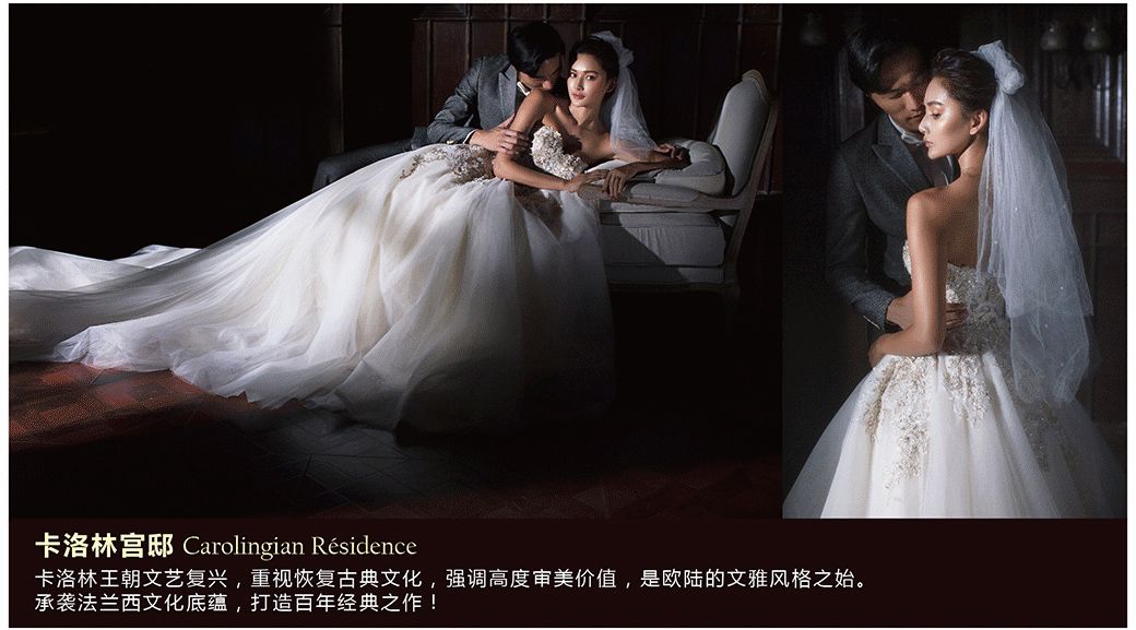 上海婚纱摄影排名_上海婚纱摄影(2)