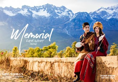 【非凡客照故事】爱情，是一场有故事的旅行！