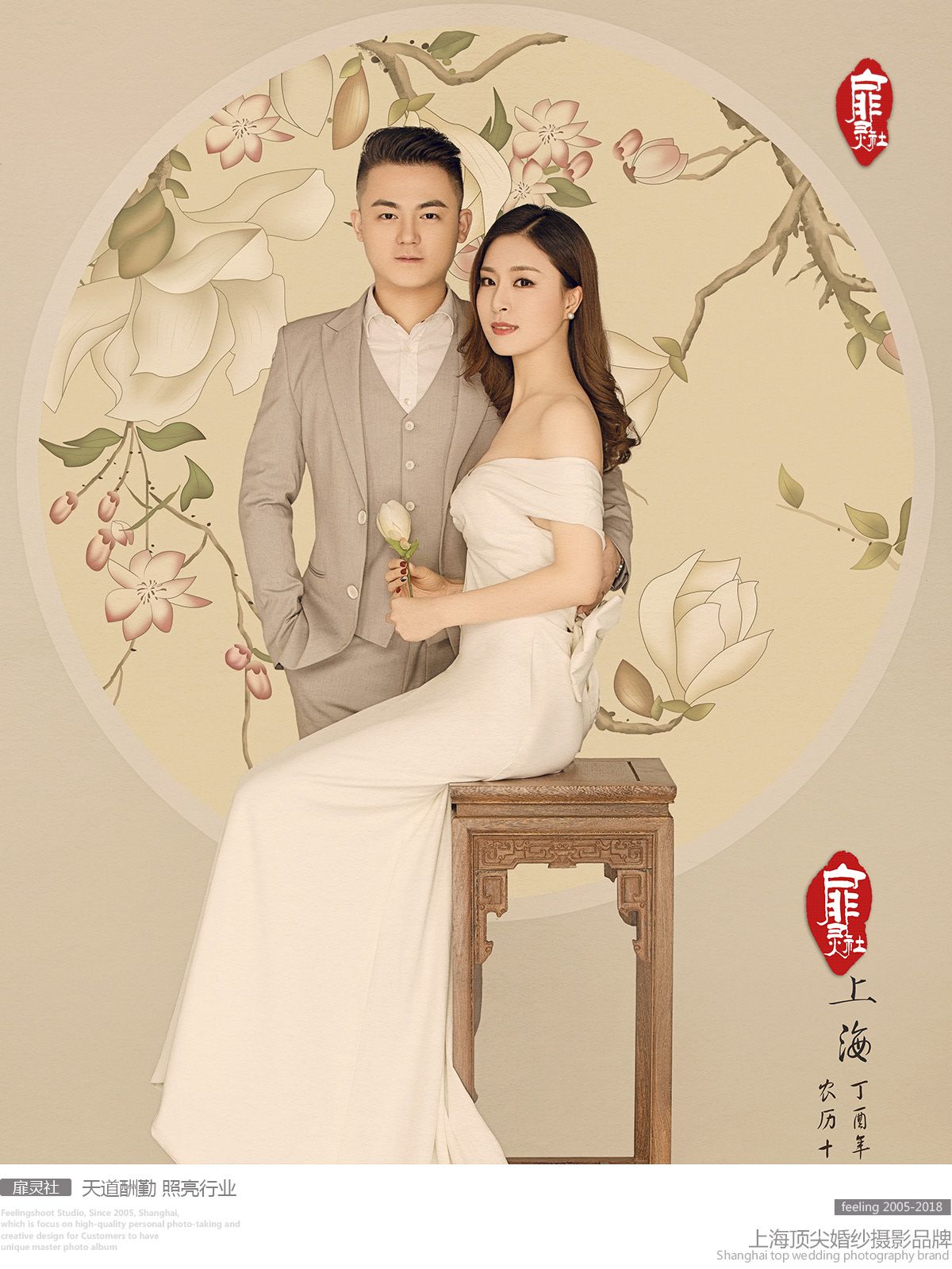 工笔婚纱_工笔婚纱照