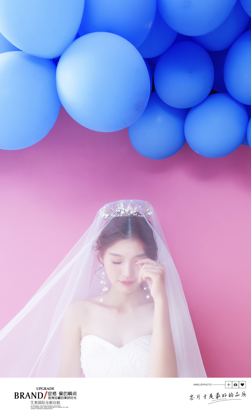 love,show艾美国际婚纱幸福现场,每季婚照持续更新,刷新幸福指数上限