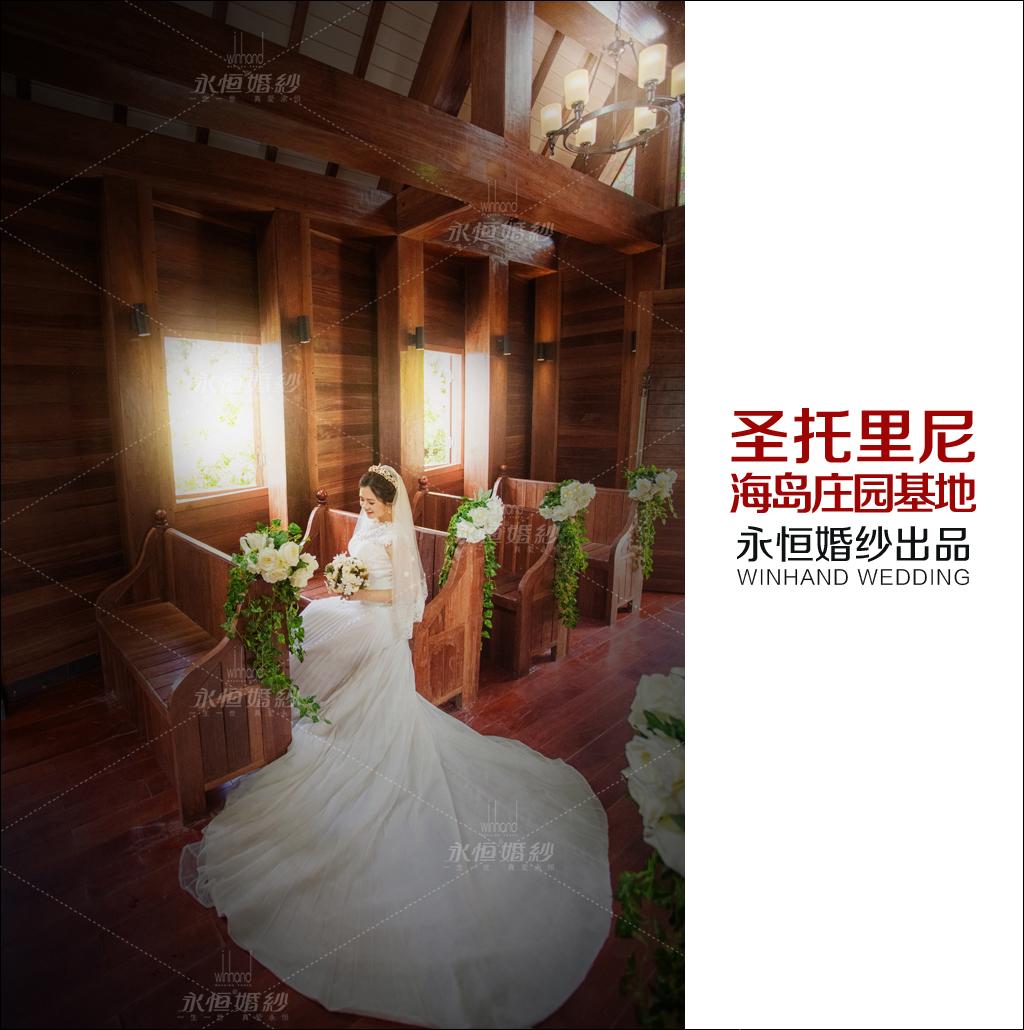 婚纱店南宁_南宁地铁