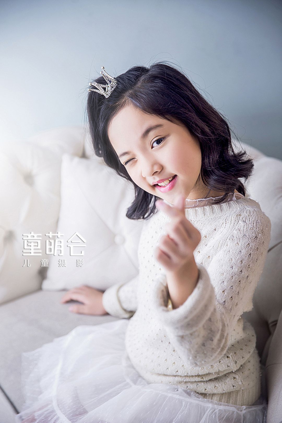 公主吴宝宝9岁萌愿孕婴馆